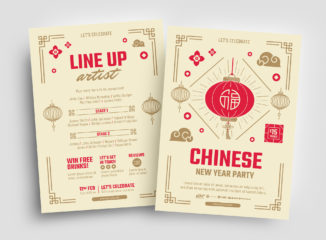 Chinese New Year Party Flyer in PSD & Vector