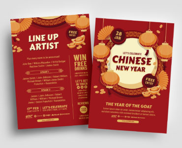 Chinese Flyer Template (Vector, EPS, Illustrator)