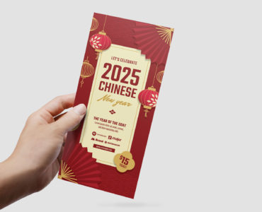 Chinese New Year DL Rack Card Template (Vector, EPS, Ai, Illustrator)