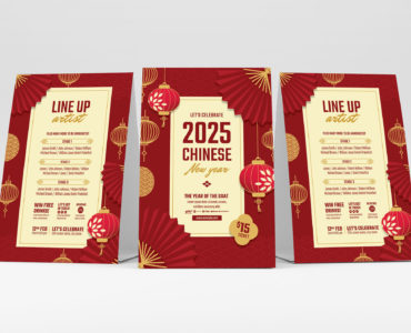 Chinese New Year Party Flyer (Vector, EPS, Ai, Illustrator)