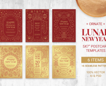 Ornate Chinese New Year Flyer Invitation Templates - Photoshop PSD & Illustrator Vector